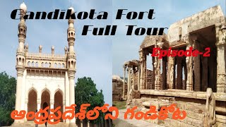 Gandikota fort full tour  gandikota in Andhra Pradesh  episode 2  Syedjourneyvlogs [upl. by Kurland]