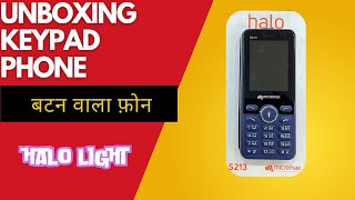 UNBOXING KEYPAD MOBILE कीपैड मोबाइल की अनबॉक्सिंग [upl. by Shutz]