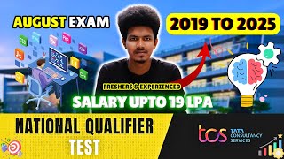 TCS NQT 2024  TCS NQT August exam 2024  TCS NQT registration process 2024 Tamil  Sharmilan [upl. by Hamish240]