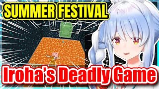 Pekora Beats Irohas Deadly Game amp Wins An ELYTRA  Summer Festival Minecraft 【ENG Sub Hololive】 [upl. by Howzell]