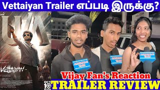 Vettaiyan Trailer Review  Vettaiyan Movie Expectation  Vettaiyan Public Review [upl. by Huberty]