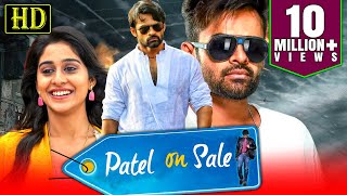 Patel On Sale HD Regina Cassandra amp Sai Dharam Tej Romantic Hindi Dubbed Movie  पटेल ऑन सेल [upl. by Oisor]