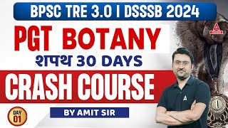 BPSCDSSSB PGT Botany Crash Course 1  Botany By Amit Sir [upl. by Odnumyar]