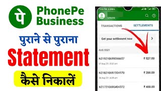 phonepe business statement kaise nikale  phonepe business transaction history download [upl. by Oralee]