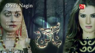 Pakistani Nagin song ISHQ KHUDAYA TUNE KYU BNAYA Full OST [upl. by Valentijn413]