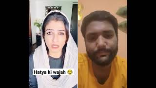 To is main Marny ki Kya waja thi comedy love couplequotes viralvideo [upl. by Mariko429]