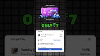 Google Play Store 95 Discount Offer 2024  How To Get 95 Off In Play Store  95 Offer Play store [upl. by Dalston]