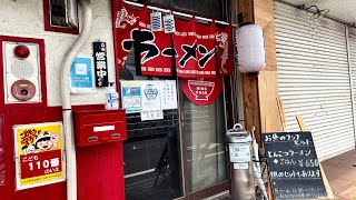 【福岡ラーメン】安くて美味くてサービス満点のラーメン屋 [upl. by Skilken]