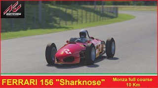 Ferrari 156 quotSharknosequot MONZA FULL COURSE Assetto Corsa [upl. by Longfellow]