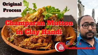 Champaran Mutton Masala Original Bihar style Ahuna mutton recipe [upl. by Eelyek]