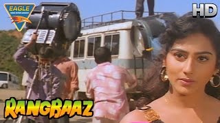 Rangbaaz Movie  Mithun Chakraborty at Police Station  Mithun Chakraborty  Eagle Hindi Movies [upl. by Kleon]