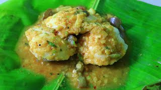 Tiffin Sambar recipe  Tiffin sambar hotel style  Idli sambar  Sambar recipe [upl. by Ivens]