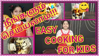 Kids  Children Easy Cooking Without Fire  Fruit Dessert Recipes at Home  Kids Tutorial in Tamil [upl. by Rothschild524]