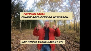 Fotowoltaika Wracają stare zasady czyli net metering [upl. by Kristie]