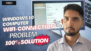 wifi connection problem in PC  Pc wifi Bluetooth Connection Problem Solve  Live Proof [upl. by Petunia968]