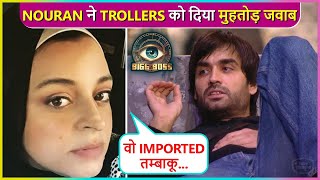 Nouran Aly Hits Back At Trolls For Making Fun Of Vivians Look Says  Vo Khaata Hai [upl. by Clausen320]