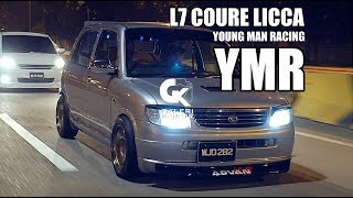 KELISA L7 LICCA YMR YOUNG MAN RACING BY MTB GARAGE [upl. by Ahsitneuq]