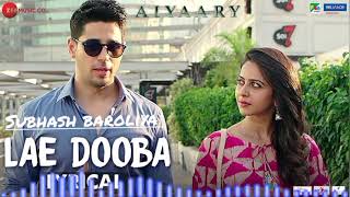 LAE DOOBA LOFI  SONG LYRICS EDITED BY BOSStseries DesiMusicFactoryYT YouTubeViewers [upl. by Einnad589]