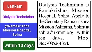 Laitkam Dialysis Technician Ramakrishna Mission Hospital Sohra [upl. by Marcel80]