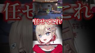 紅蓮罰まる「わかっちゃった（わかってない）」 新人vtuber [upl. by Mead]