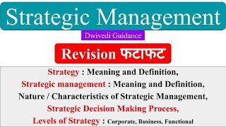 1 Strategic management  strategy meaning  level of strategy  strategic management process [upl. by Strepphon745]