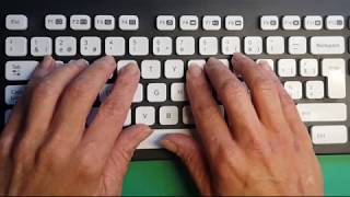 1e leçon de dactylographie ou frappe à laveugle sur un clavier AZERTY [upl. by Bander]