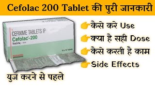 cefolac 200mg tablet uses  price  composition  dose  side effects  review  in hindi [upl. by Anegue401]