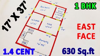 east face house plan 630 Sqft plan 14 cent house plan east facing vastu plan 1BHK 1737 plan [upl. by Chrysa]