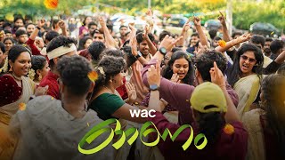 WAC Onam Celebration 2023  Infopark  Oru Vanchi Paattu [upl. by Orland]