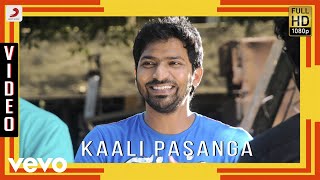 Kappal  Friendship Lyric  Vaibhav Sonam Bajwa [upl. by Nylirek781]