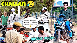 Worst day in Ranchi because of Jharkhand Police 😡 Challan 😭 [upl. by Adliwa]