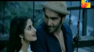 Gul E Rana OST HUM TV 2016 [upl. by Eseryt118]