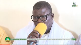 Assemblée Général Conservatoire Hizbut Tarqiyyah Darou Khoudoss du 29102023 S Matar DIENE [upl. by Anelrihs]