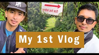 My first Vlog  With Jibesh Gurung  Aashish Ghimire [upl. by Nrublim]