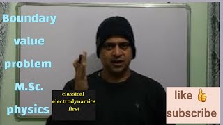 Boundary value problem MSc physics sem first [upl. by Madid]