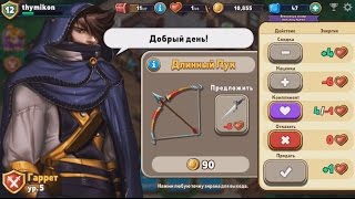 Shop Heroes gameplay [upl. by Nnel]