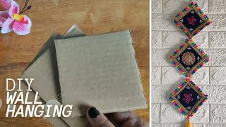 How To Make Easy Wall Hanging Using Waste Material DIY Wall Decor SnehalMoreOfficialtq2qg [upl. by Tsepmet886]