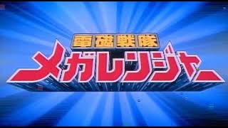 DENJI SENTAI MEGARANGER ACTION BGM MIX [upl. by Lardner]