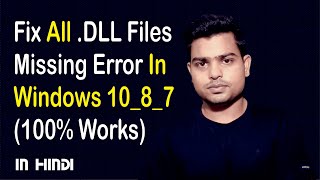 dll Files Fixer  Missing dll Files Windows  How to Fix Missing dll Files in Windows [upl. by Yregram]