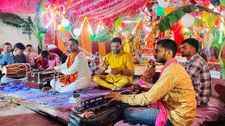 ऐसा हरि कीर्तन आपने नहीं सुना होगा Sri Hari kirtan AtulMishra Tim Koravon Prayagraj [upl. by Anonyw]