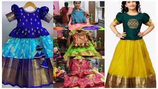 Direct SALE Rs700 கலக்கல் பட்டுப்பாவாடை collectio Silk Gowns Aaari Blouse Readymade online shopping [upl. by Lielos]