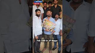 Hallikar Odeya in JP Nagar On 10th Feb  News Beat Kannada [upl. by Gibbon]