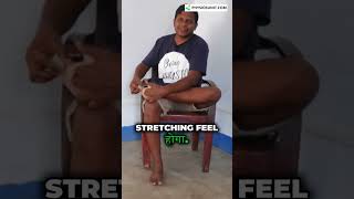 एडी दर्द मे ये एक stretching तुरंत आराम देगा [upl. by Tiernan]