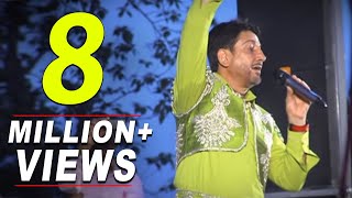 Sadi Jithe Lagi Ae Lagi Rehn De Part 1 By Gurdas Maan  Punjabiyan Di Shaan  Punjabi Sufiana [upl. by Iramaj126]