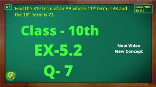 Ex 52 Q7 Class10  AP Chapter 5  Exercise 52  Class10  NCERT  Class10 Ex 52 Q7  Green Board [upl. by Oliy]