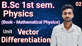 Bsc 1st sem  Physics mathematical physics book 1 lec 2 by Nishu siraes [upl. by Asoj927]