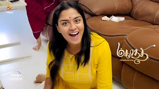 Mahanadhi Serial  Kaveri Birthday Surprise  Celebration  Vika  Vijay Kaveri  Today Episode [upl. by Ashlin]