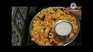 corn flakes recipe ಪಟ ಪಟ್ ಅಂತ ಮಾಡಿ ಈ ರೀತಿಯ ಚುರುಮುರಿ cornflakes churumuri [upl. by Friedrick597]