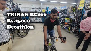 To Fir Rs25000 ki bicycle li humne  Decathlon  TRIBAN RC 100  Full Review [upl. by Magner]