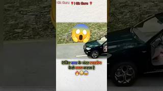 Cars airbag work IASIPSSSgkigkgurussc iasshortsshortfacts most brilliant answers of upsc।। [upl. by Ennahtur907]